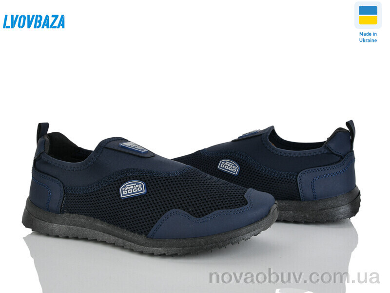 Кросівки Lvovbaza 2901-1 синій