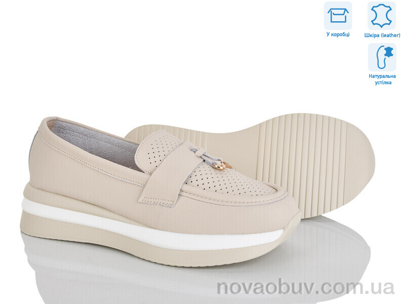 Туфлі Мир 4326-F1095-8