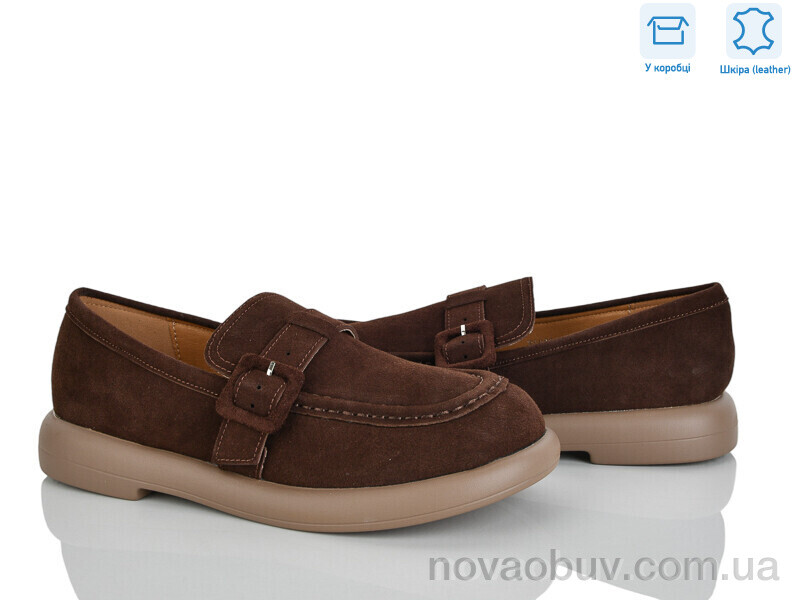 Туфлі Pryama Vigoda 4326-W8963-5