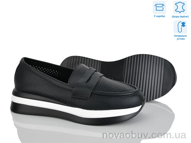 Туфлі Pryama Vigoda 4326-F1095-1