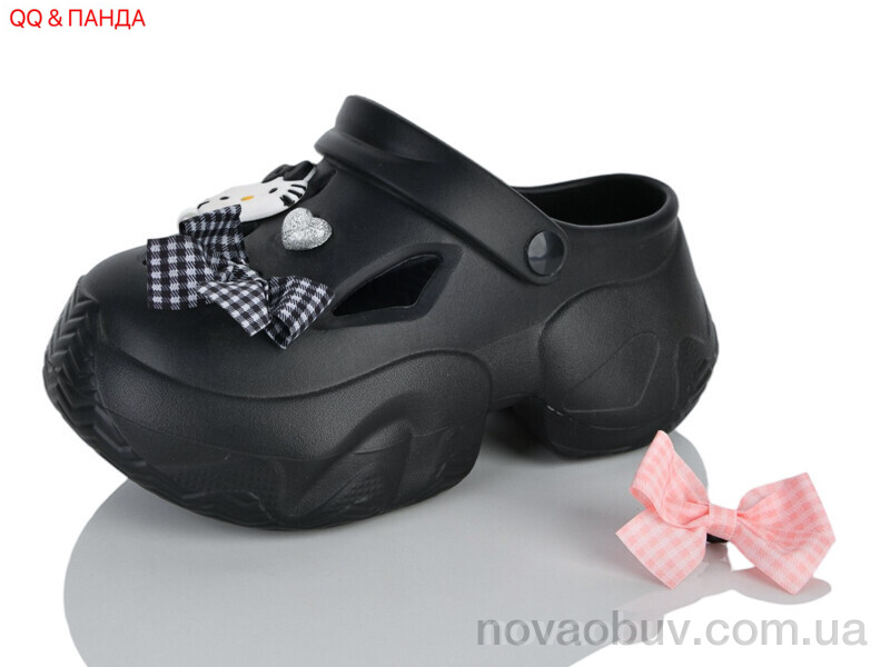 Крокси QQ&Панда QQ82-1