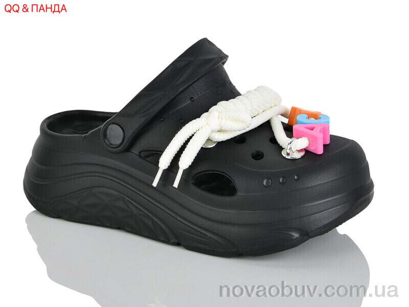 Крокси QQ&Панда QQ90-1