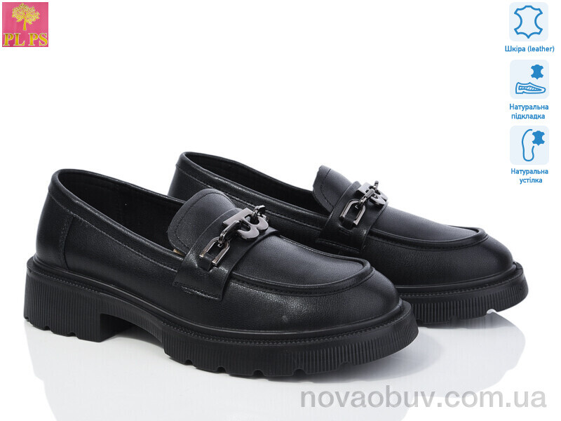 Туфлі PLPS R045-1