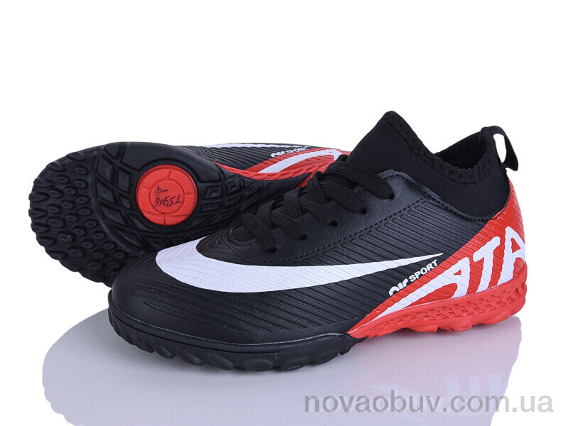 Футбольне взуття LQD TS916-4