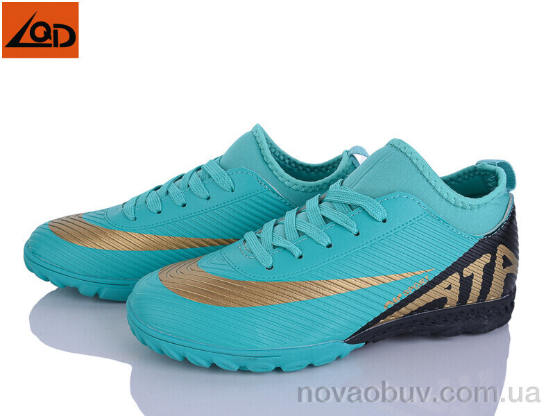 Футбольне взуття LQD W921-2