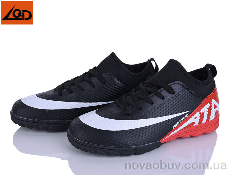 Футбольне взуття LQD W921-5
