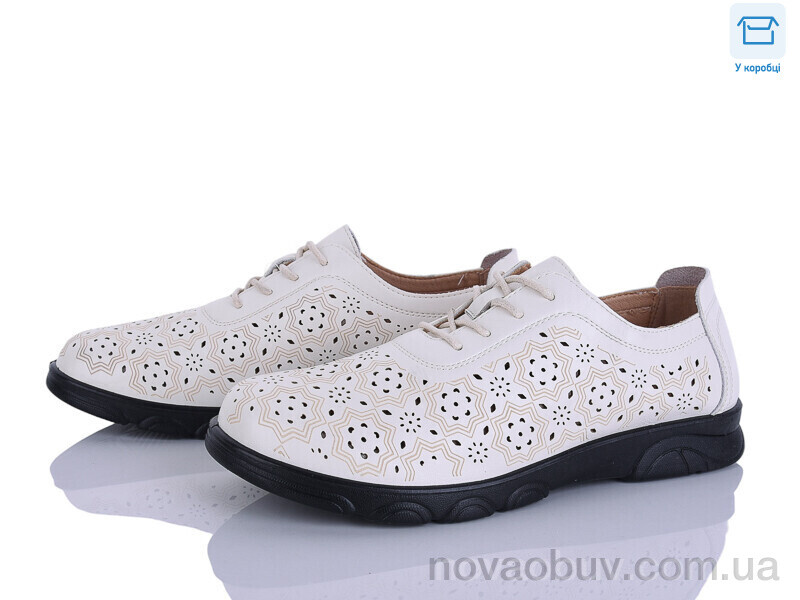 Туфлі Pryama Vigoda 4329-D1010-5A