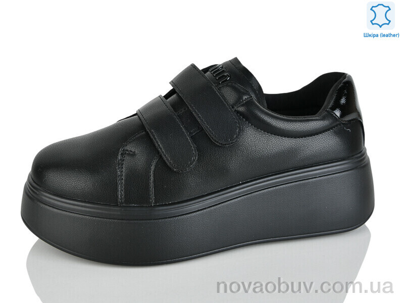 Кросівки Yimeili Y069-1