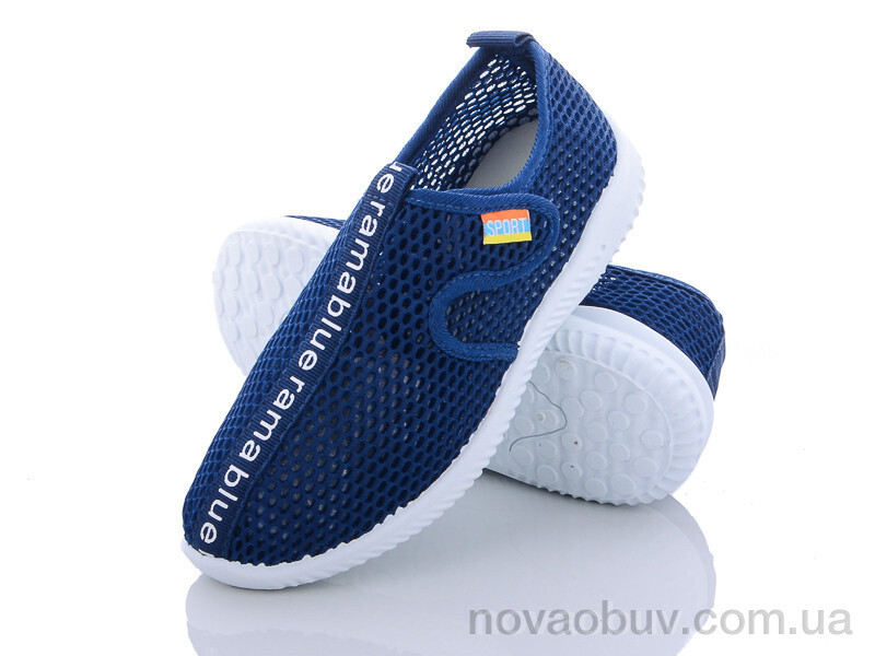 Кроссовки Blue Rama K401-5