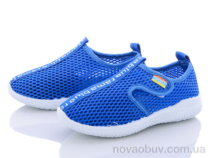 Кросівки Blue Rama K401-1