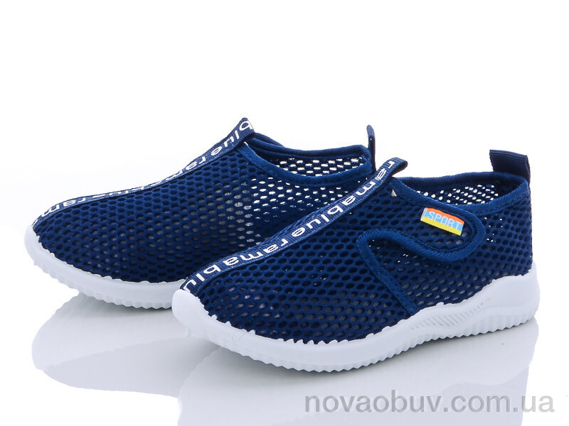 Кросівки Blue Rama W401-5