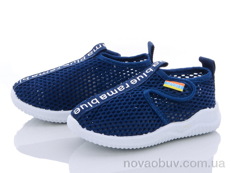 Кросівки Blue Rama G401-5