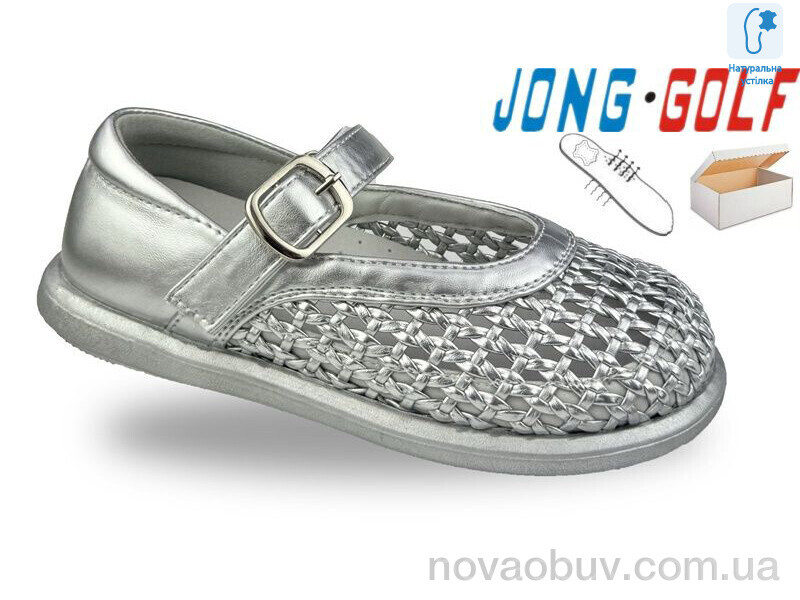 Сандалі Jong Golf B11822-19