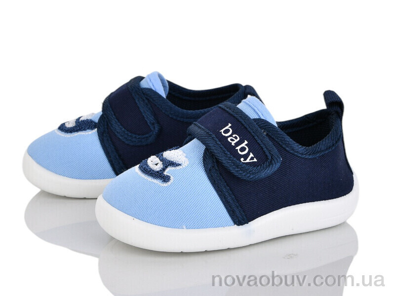 Капці Blue Rama S31-5