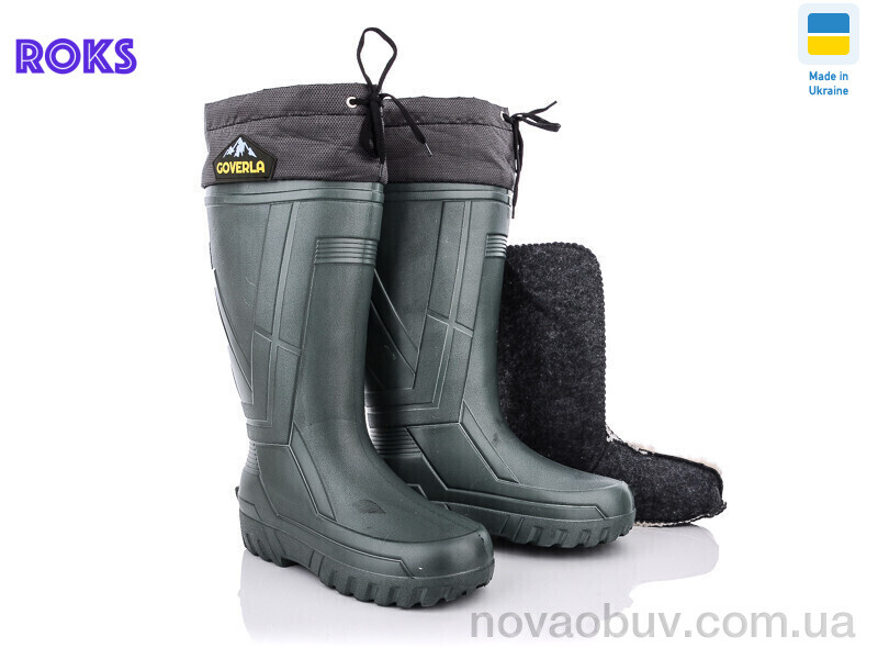 Сапоги из пены Roks M801