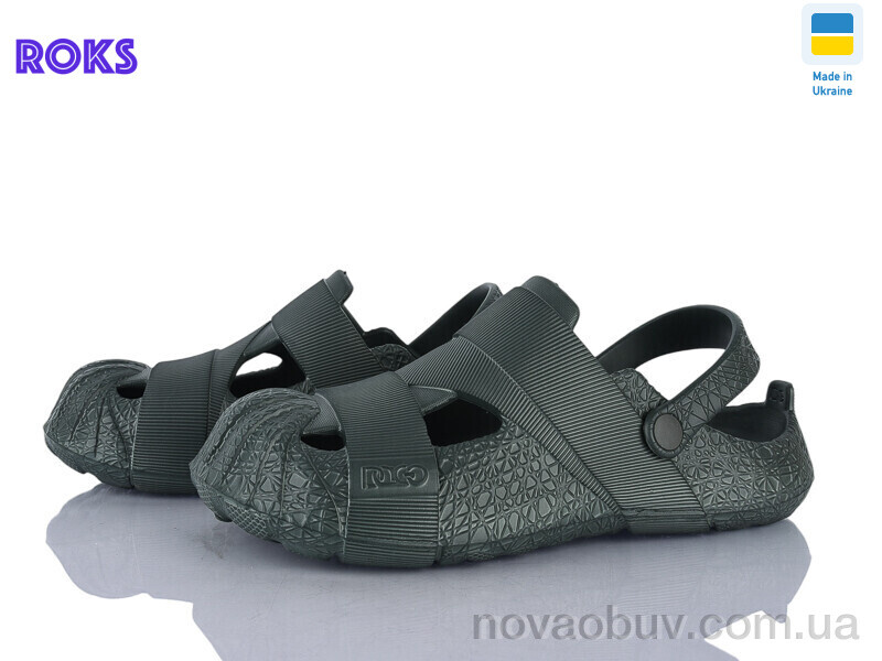 Крокси Roks 528 хакі