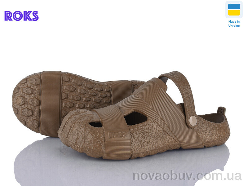Крокси Roks 528 пісочний