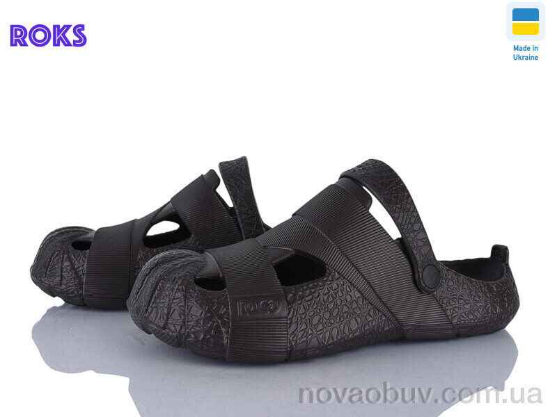 Крокси Roks 528 шоколад