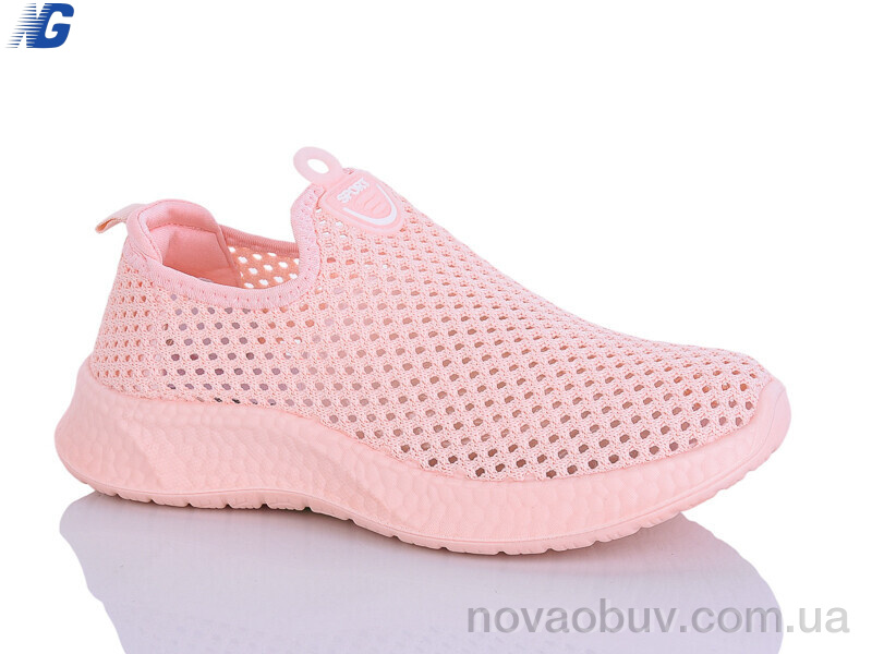 Кросівки Navigator B26204-5