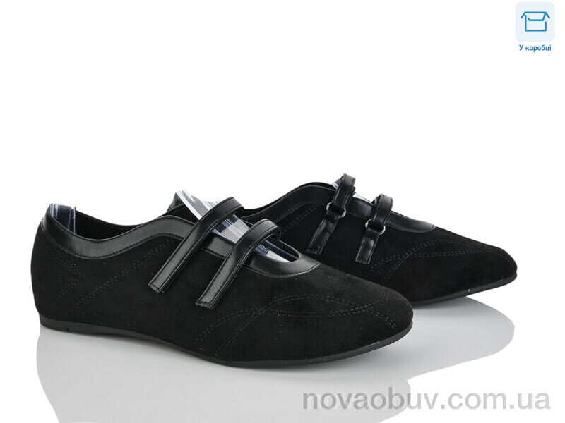 Балетки Pryama Vigoda 4330-W5231-13