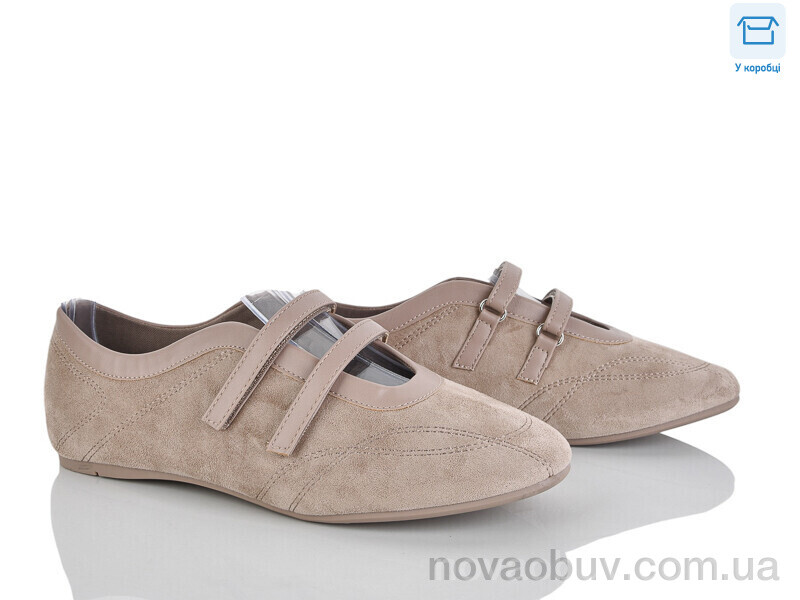 Балетки Мир 4330-W5231-15