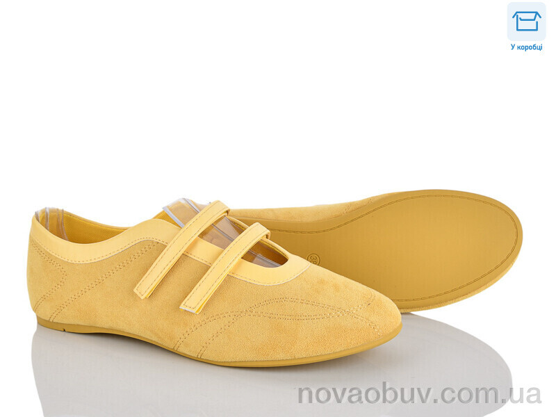 Балетки Мир 4330-W5231-18