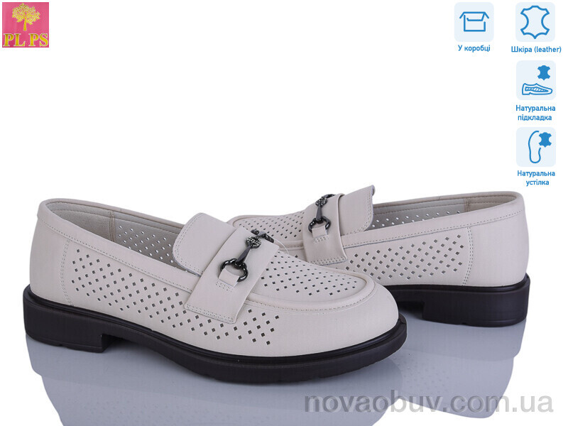 Туфлі PLPS DBB13-8