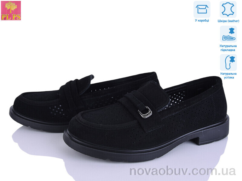 Туфлі PLPS DBB11-2