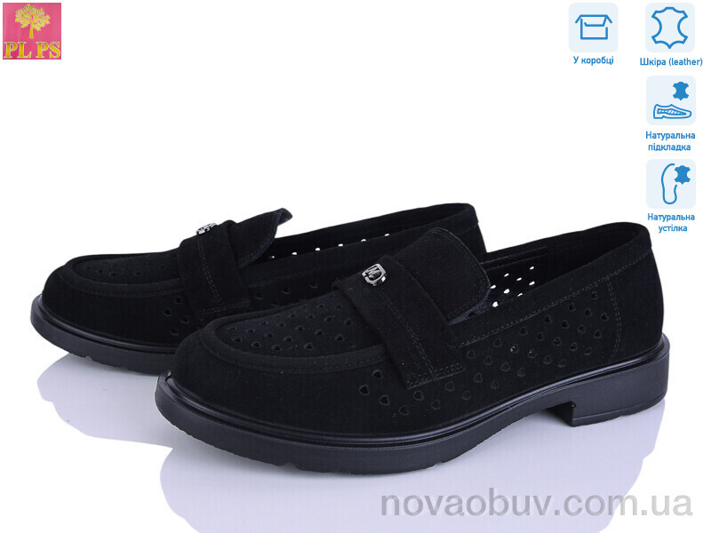 Туфлі PLPS DBB15-2