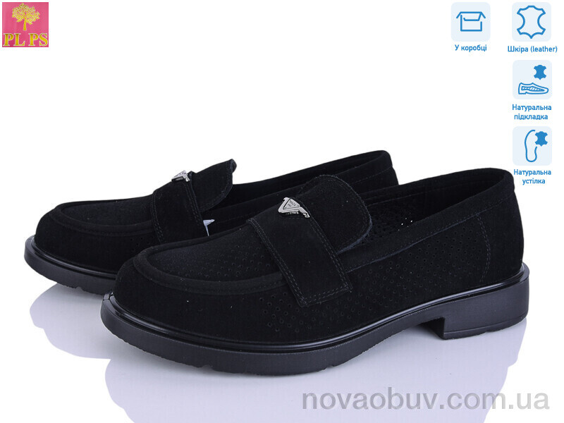 Туфлі PLPS DBB12-2