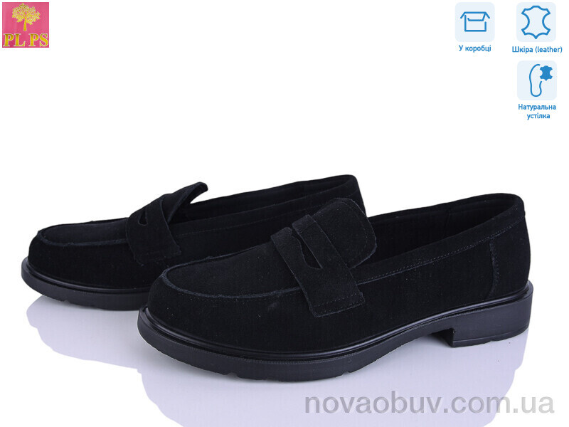 Туфлі PLPS BB23-2
