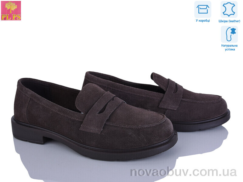 Туфлі PLPS BB23-4