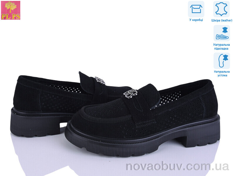 Туфлі PLPS DR140-2