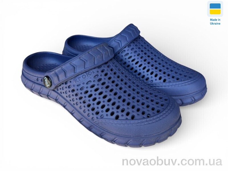 Крокси Rai shoes С62 синій