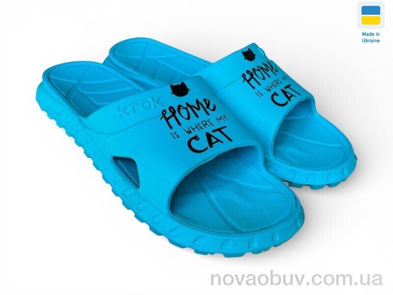 Шлепки Rai shoes С74 бірюзовий