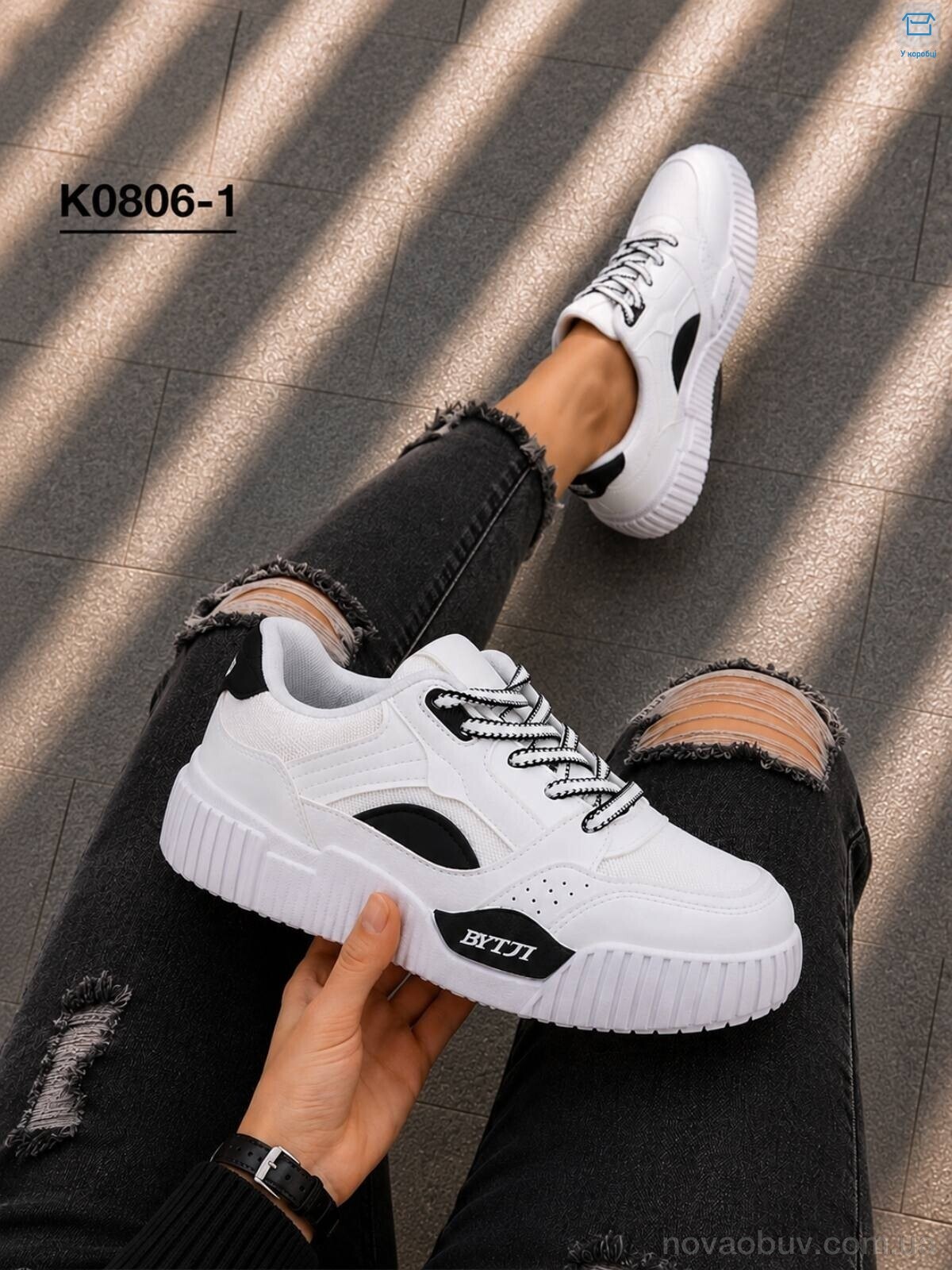 Кросівки Захар-Gold K0806-1