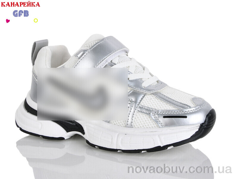 Кроссовки GFB-Канарейка R365-5