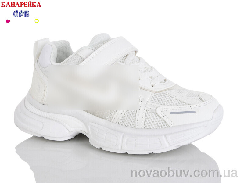 Кроссовки GFB-Канарейка R365-10