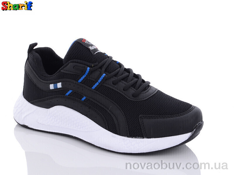 Кросівки Sharif 4138-5