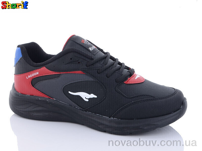 Кросівки Sharif 4235-5