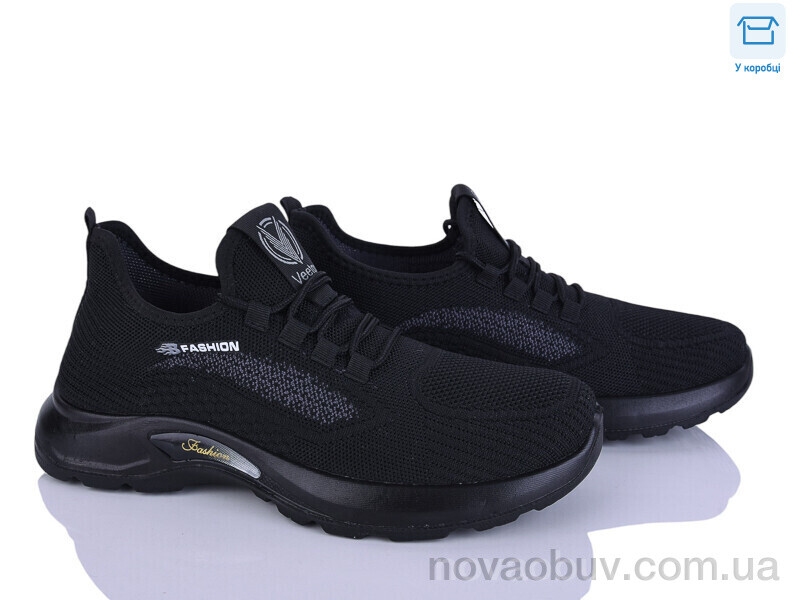 Кроссовки Alimama-Girnaive S15-1