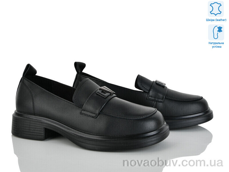 Туфлі Svit P07-1
