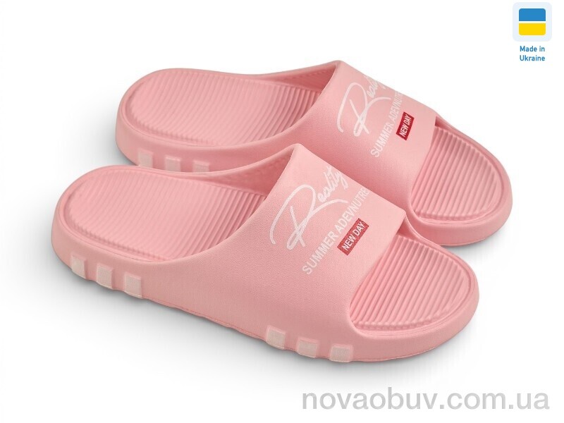 Шлепки Rai shoes ДС71 персик