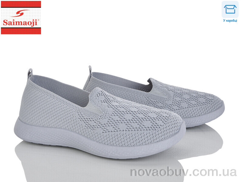 Сліпони Saimaoji H113-2