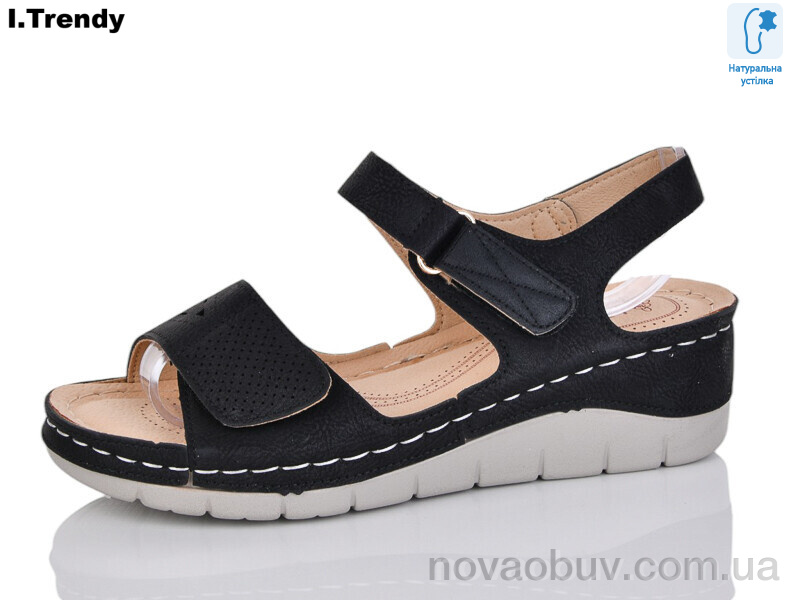 Босоножки Trendy G85-8