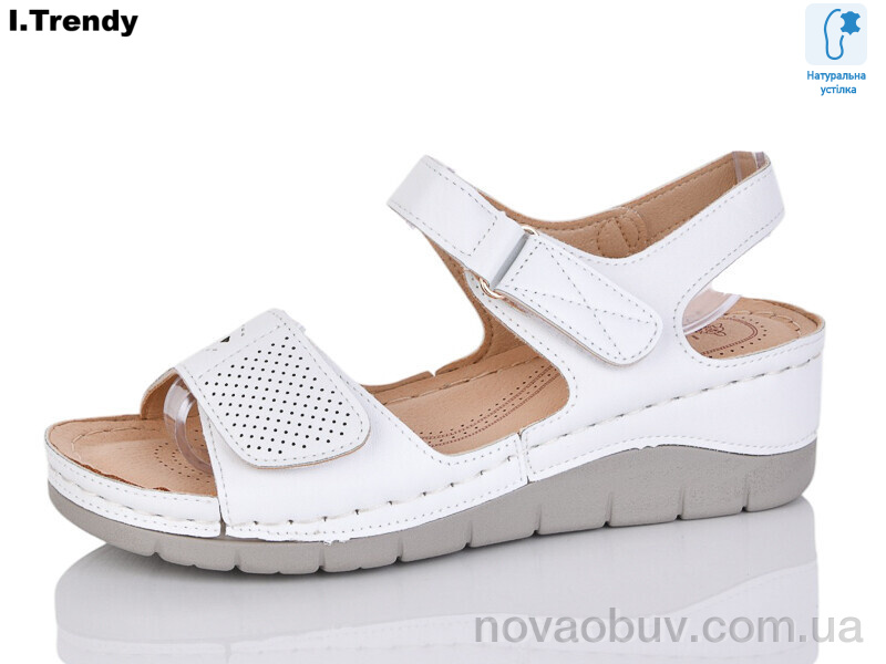 Босоножки Trendy G85-2
