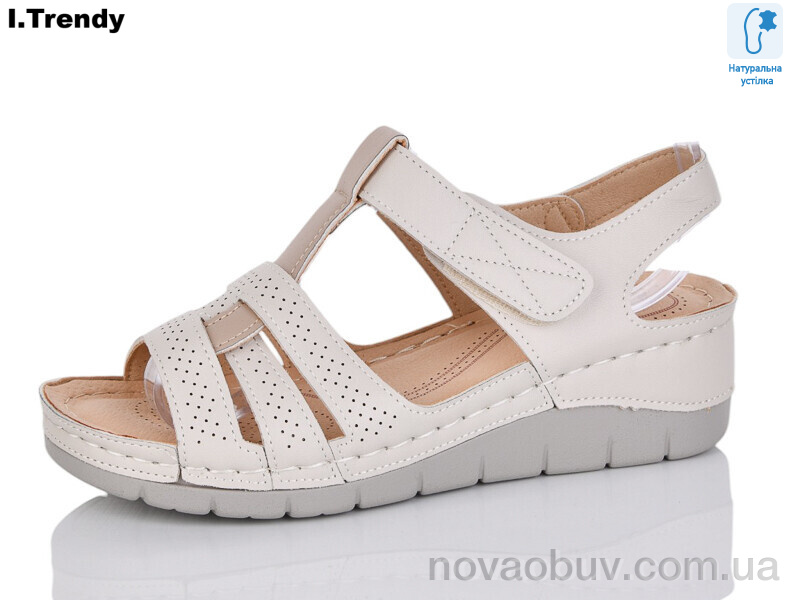Босоножки Trendy G90-9
