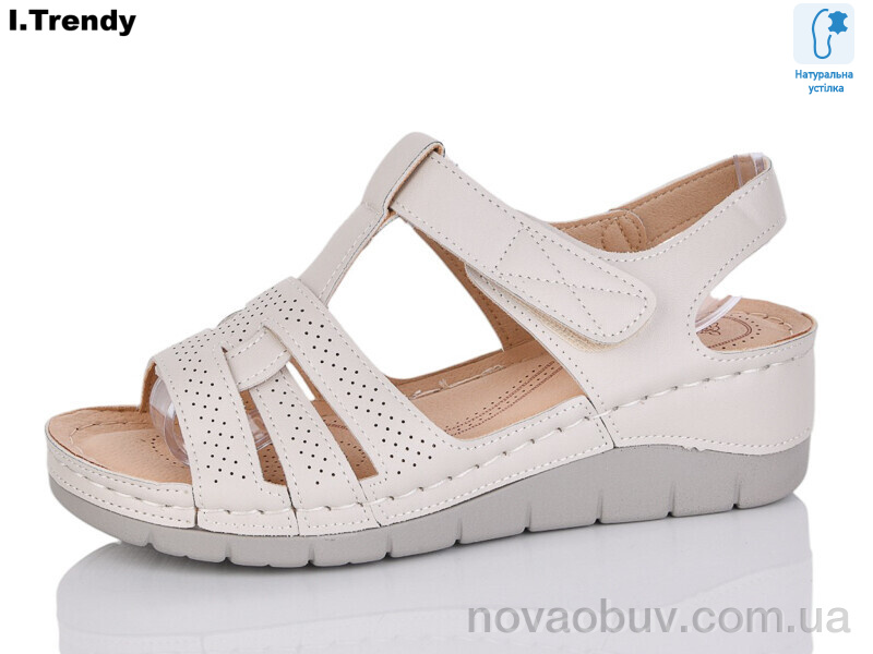 Босоножки Trendy G90-1