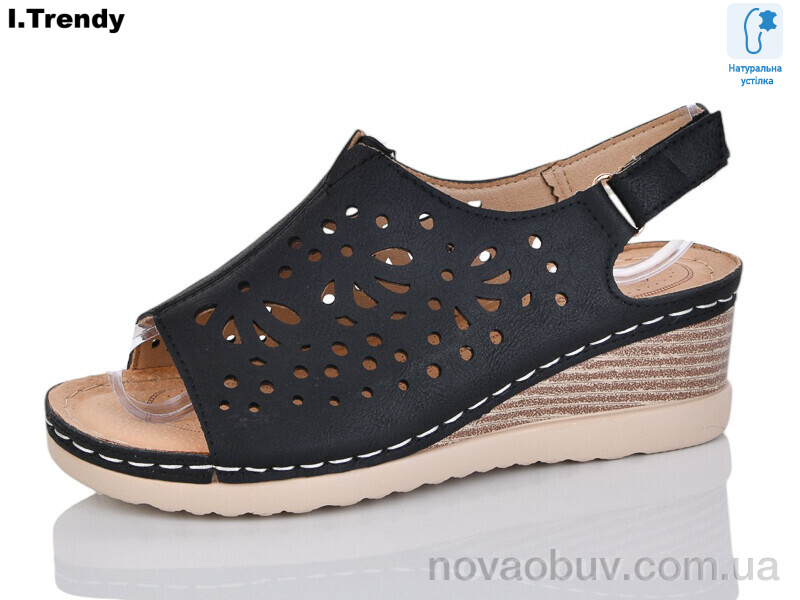 Босоножки Trendy G21