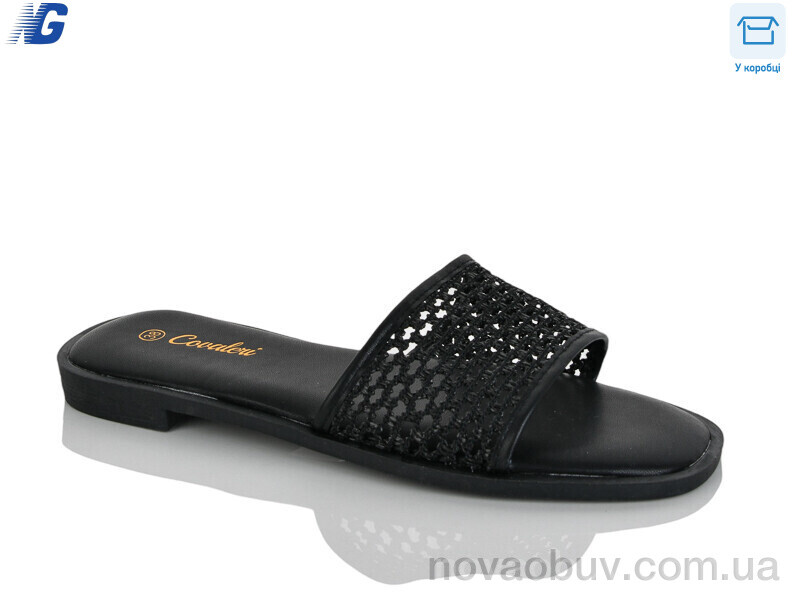 Шлепки Navigator B26228-1